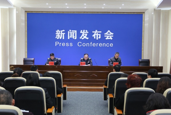 ��ʳҩ��֡��淶ʳƷҩƷ������Ӫ��...